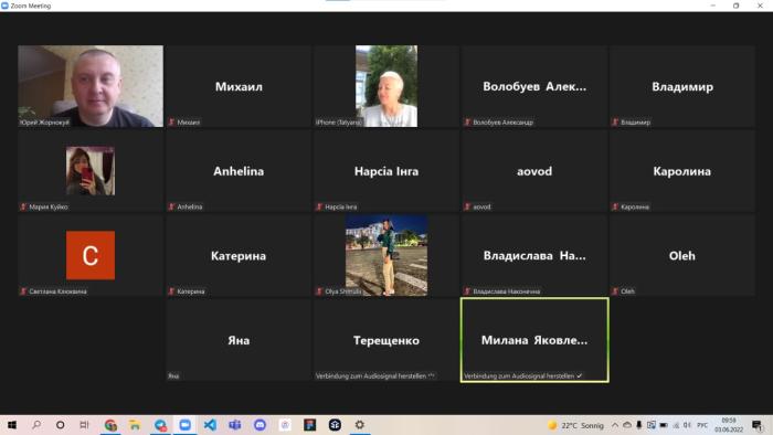 Підготовка до підсумкової атестації