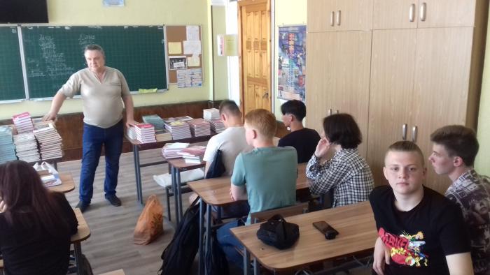 Профорієнтаційна робота у м. Кропивницький