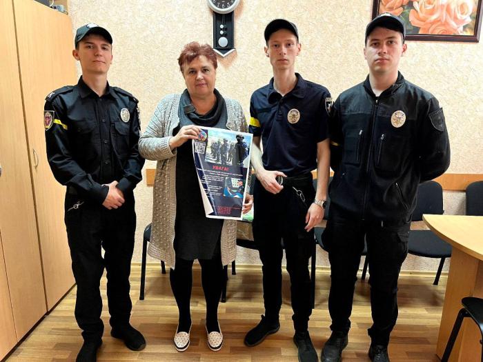 Курсанти провели профорієнтаційну роботу у школах м. Кременчук