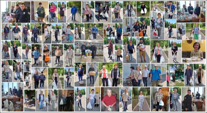 Дружня допомога і підтримка