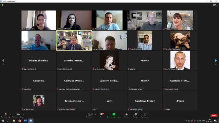 Участь в онлайн-лекції «Право війни»