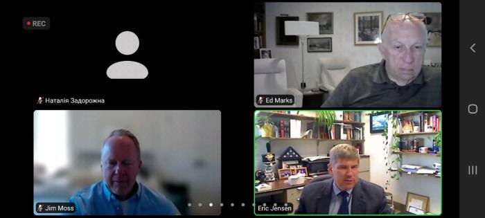 Участь в онлайн-лекції з питань міжнародного права