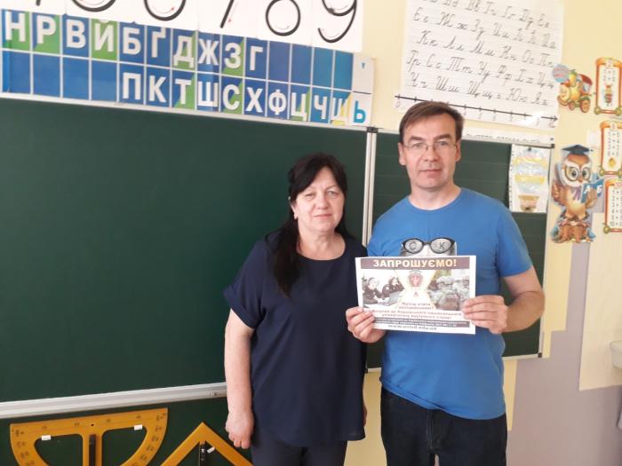 Вибір професії – один із головних життєвих виборів