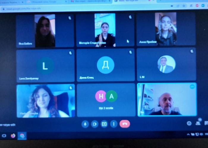 Онлайн-консультація з навчальної дисципліни «Цивільне право»