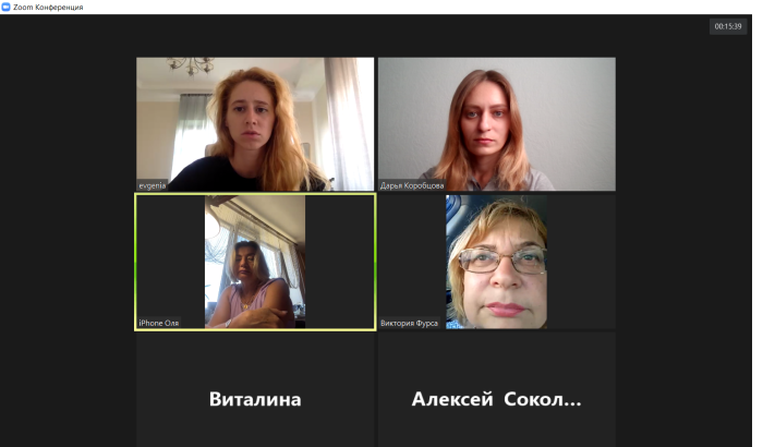 Онлайн-консультація з навчальних дисциплін «Податкова система», «Страхування» та «Фінанси»