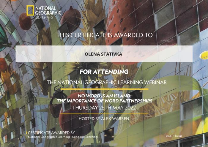 Участь викладачів ХНУВС у міжнародному онлайн-вебінарі