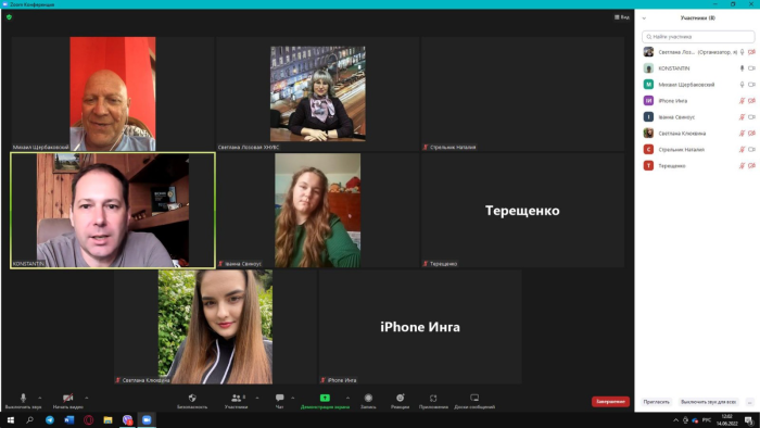 Умови вступу до магістратури стали темою зустрічі зі студентами-випускниками