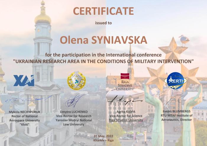 Професорка Олена Синявська взяла участь у міжнародній науковій конференції