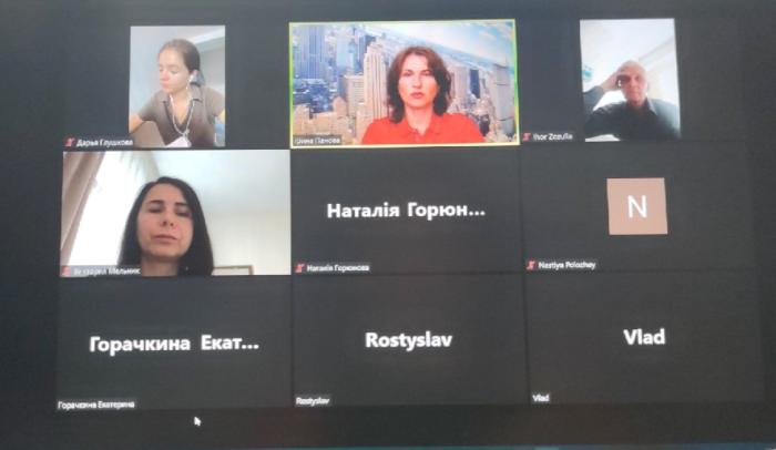 Консультація перед проведенням державної атестації