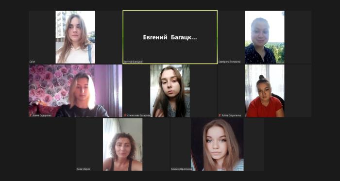 Кураторські онлайн-зустрічі зі студентами університету