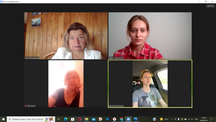 Консультація перед проведенням державної атестації