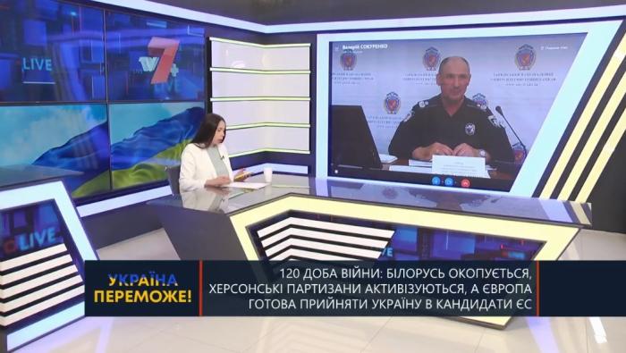 Ректор ХНУВС Валерій Сокуренко взяв участь у прямому ефірі телеканалу TV 7+