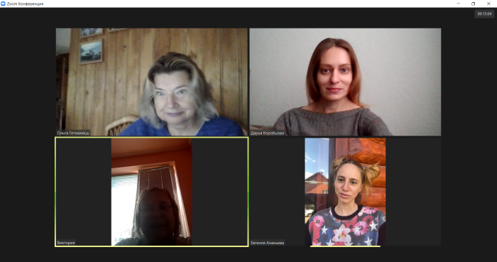 Консультація перед проведенням державної атестації