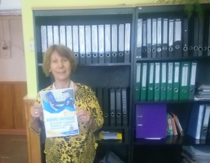 Викладачка ХНУВС запросила учнів Вижницького ЗЗСО вступати до університету