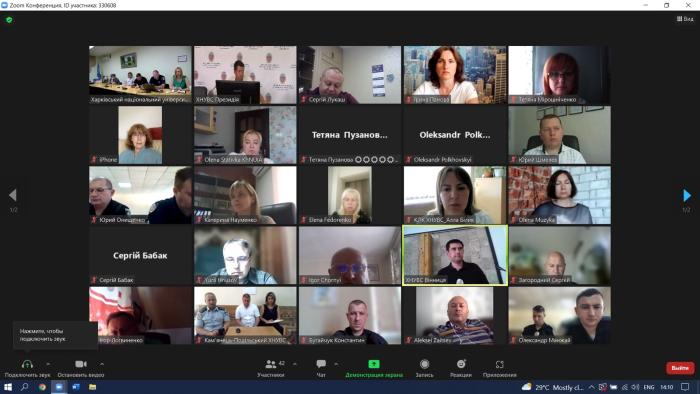 Засідання науково-методичної ради з актуальних питань організації освітнього процесу