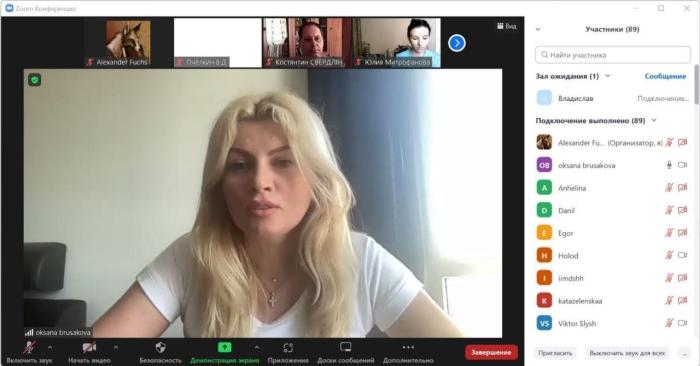 На факультеті № 6 пройшла онлайн-зустріч із керівниками навчальних закладів і майбутніми вступниками