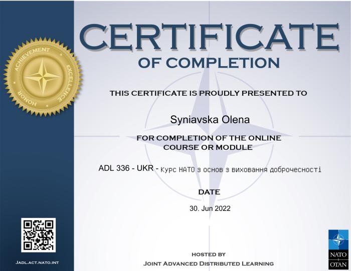 Професорка Олена Синявська пройшла курс НАТО з виховання доброчесності