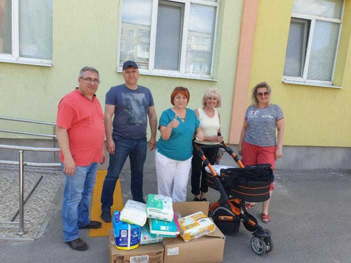 З турботою про майбутнє