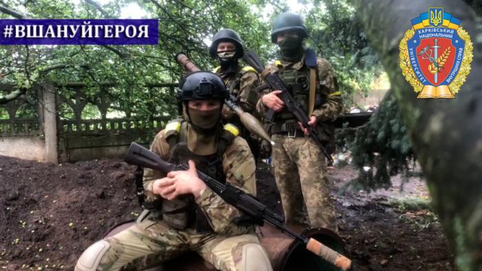 Вшануймо героїв! (відео)