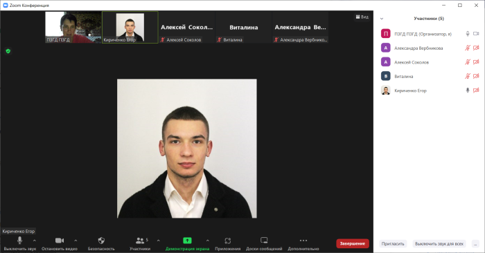 Зустріч з куратором студентів-випускників