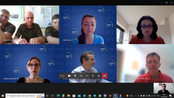 Співробітництво з КМЄС у галузі психологічного забезпечення правоохоронної діяльності
