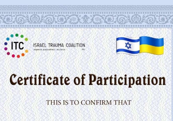 Науково-педагогічний склад кафедри педагогіки та психології підвищує кваліфікацію 