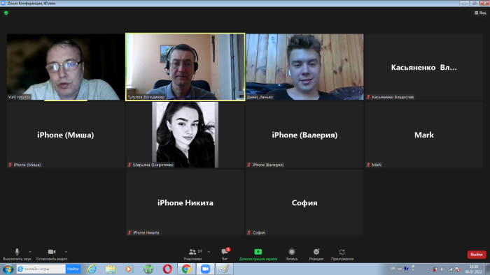 Підведення підсумків роботи гуртківців