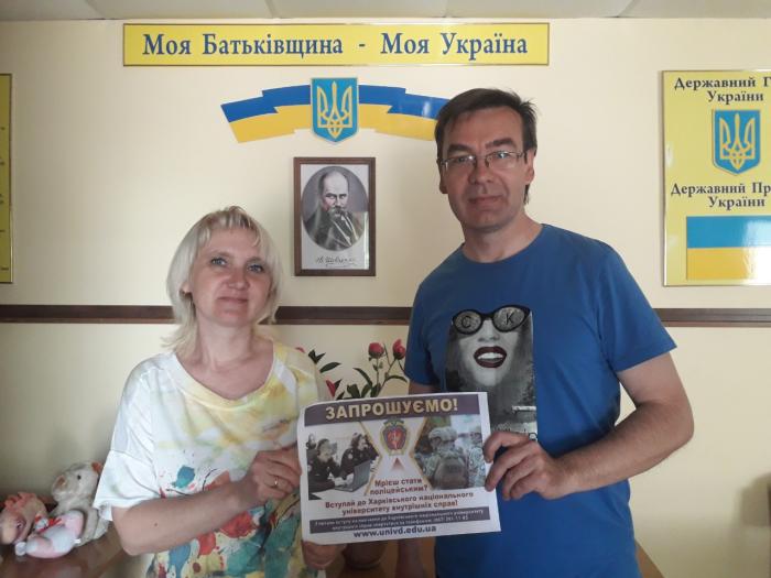 Професія поліцейського – одна з найважливіших 