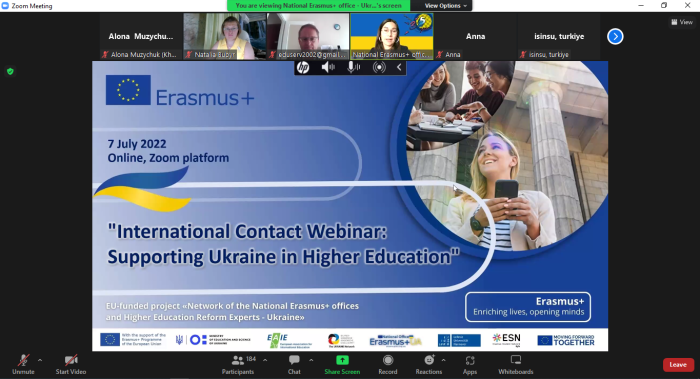 Міжнародний контактний вебінар: підтримка України у сфері вищої освіти