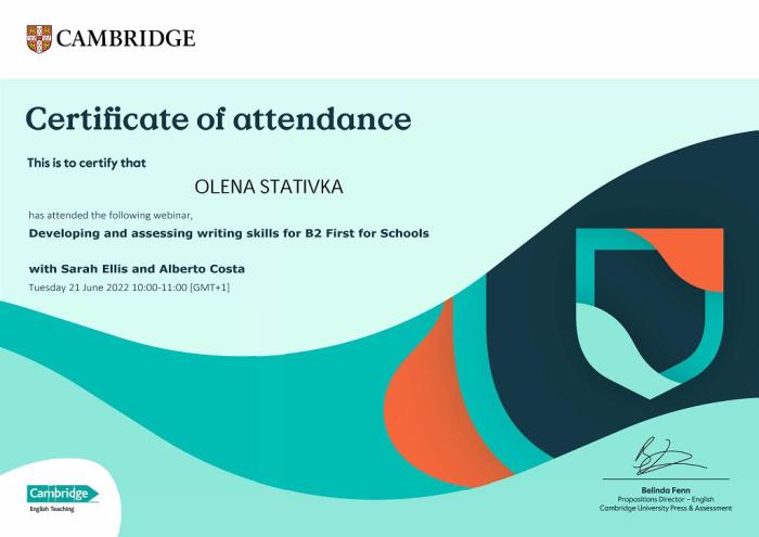 Кембриджський іспит – надійна оцінка рівня володіння іноземною мовою