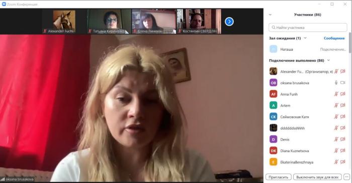 На факультеті № 6 пройшла онлайн-зустріч із майбутніми вступниками