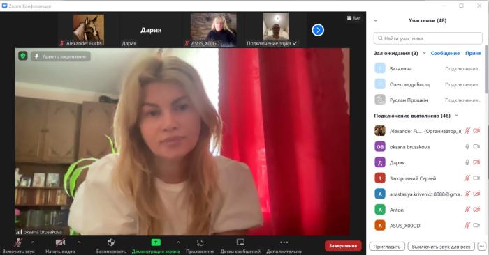 Зустріч керівництва факультету № 6 зі студентами-першокурсниками