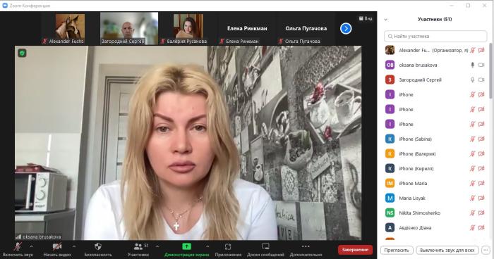 Зустріч керівництва факультету № 6 зі студентами-першокурсниками 