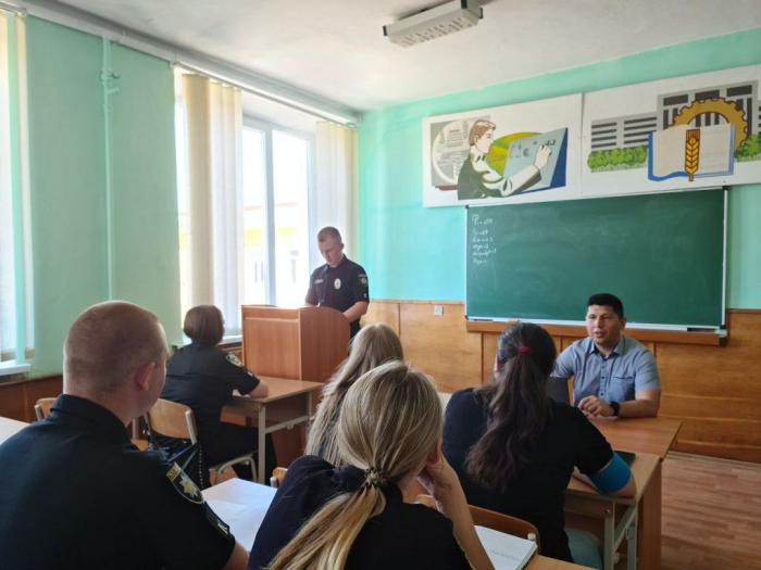 Круглий стіл з питань правоохоронних функцій держави 