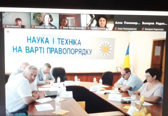 Питання забезпечення правопорядку органами і підрозділами системи МВС в умовах воєнного стану стали темою круглого столу 