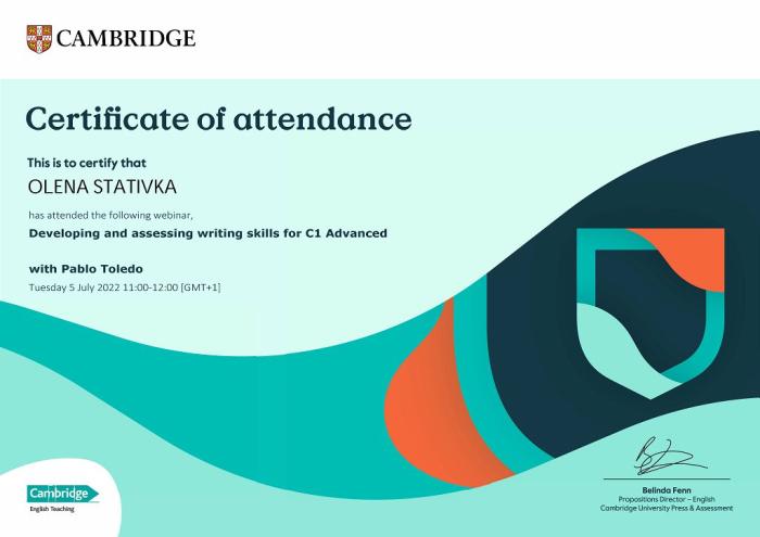 Удосконалення навчання письмової комунікації іноземною мовою