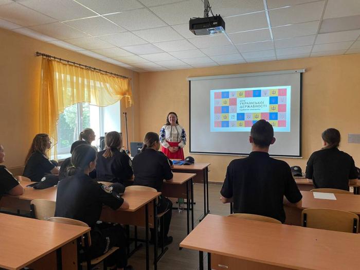 Кураторська година «Україна - не окраїна» 