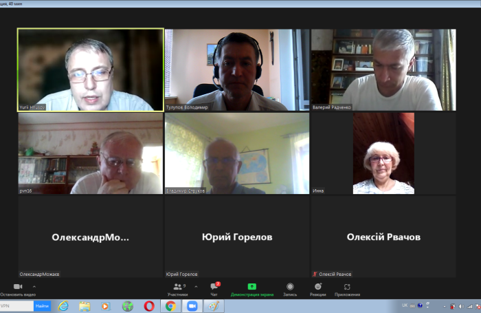 Засідання кафедри кібербезпеки та DATA-технологій 