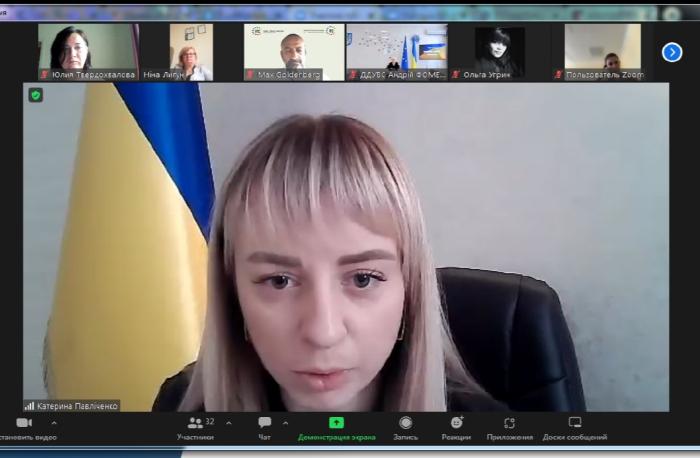 «Israel Trauma Coalition» розпочала навчальний курс для тренерів-психологів