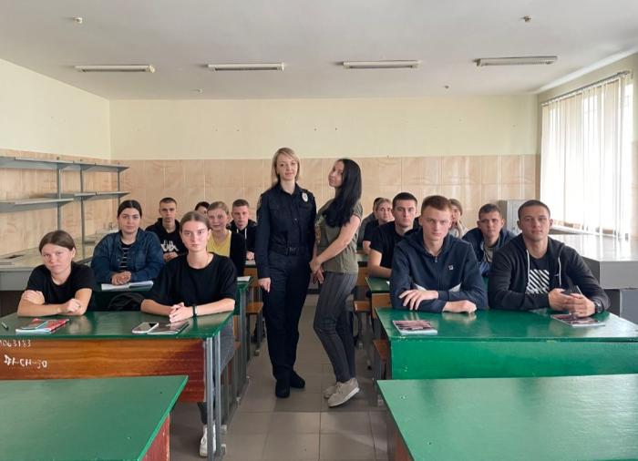 Бінарне заняття з дисципліни «Поліцейська діяльність»