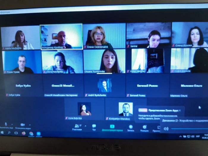 Участь у засідання міжрегіональної робочої групи РРРП щодо Проєкту Плану відновлення України: «Юстиція»