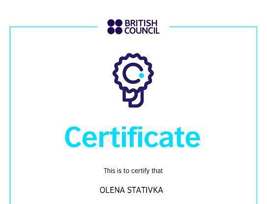 Удосконалення професійної компетенції педагогічного складу ХНУВС