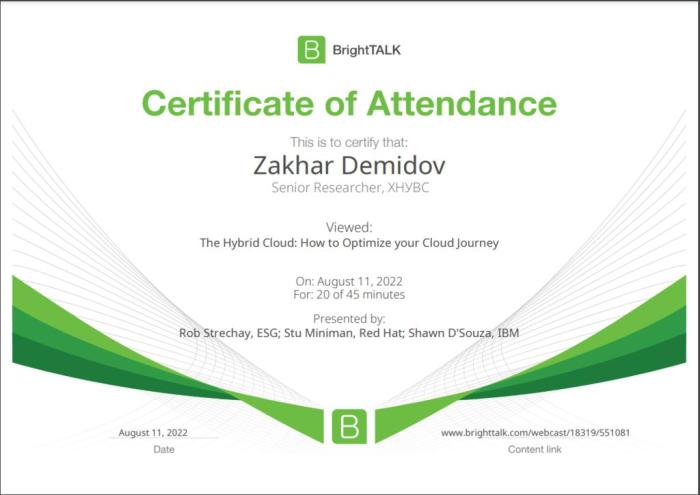 Участь у вебінарі з питань використання та оптимізації роботи гібридних хмарних середовищ 