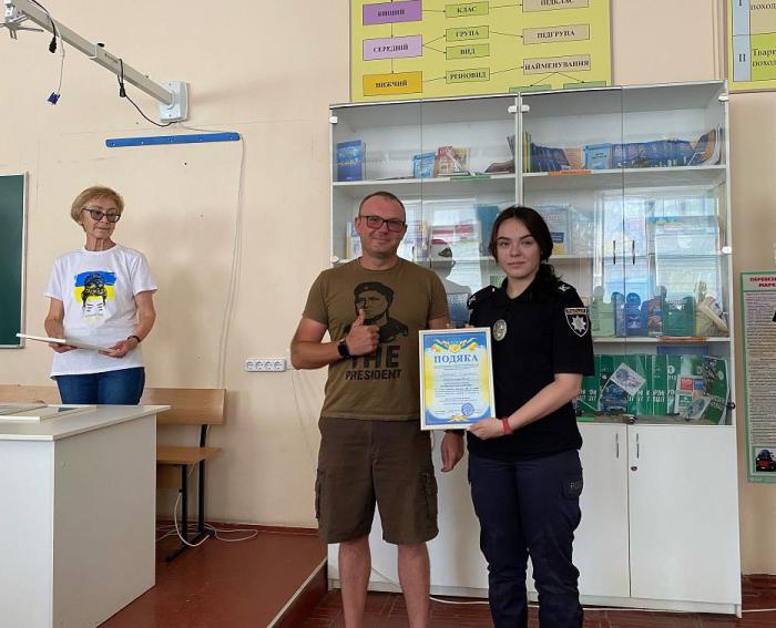 Волонтери м. Кременчук подякували курсантам університету