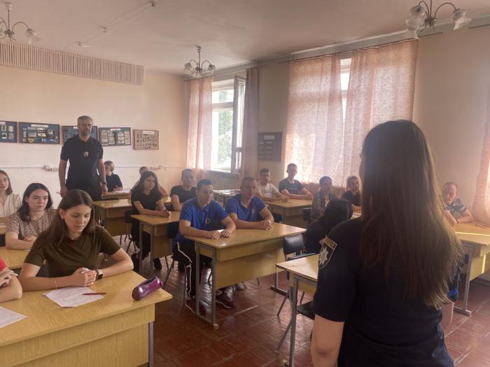 Бінарне заняття з оперативно-розшукової діяльності