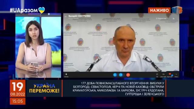 Ректор ХНУВС Валерій Сокуренко взяв участь у прямому ефірі телеканалу TV 7+