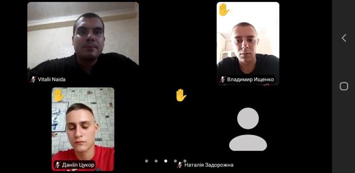 Права споживачів фінансових послуг під час війни