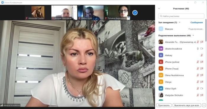 На факультеті № 6 пройшла чергова онлайн-зустріч з майбутніми вступниками