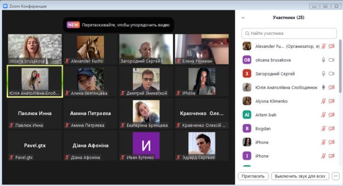 Чергова зустріч керівництва факультету № 6 зі студентами старших курсів