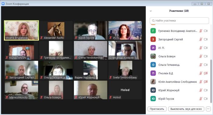Актуальні питання обговорено під час засідання Вченої ради факультету № 6